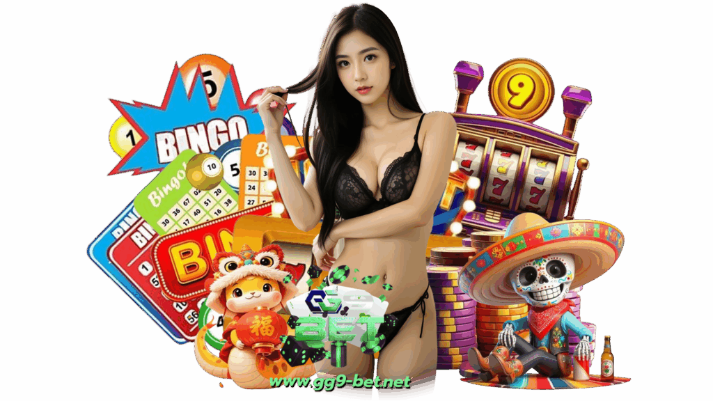 gg9bet พนันออนไลน์เจ้าใหญ่ จ่ายจัดเต็มโบนัสพิเศษมีให้ทุกเกม